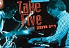 מחווה לדייב ברובק-Take five